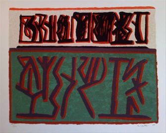SCRITTURA